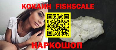 ГАЛЛЮЦИНОГЕННЫЕ ГРИБЫ Рузаевка