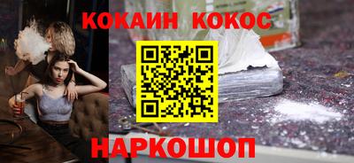 наркотики Рязань