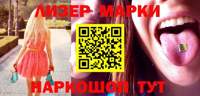 кокаин колумбия Пугачёв
