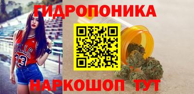 наркотики Рязань