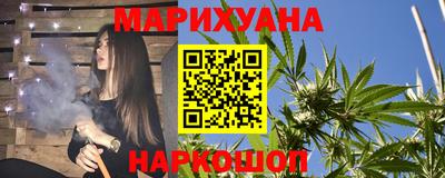 Альфа ПВП Пушкино