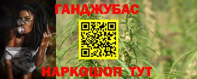 наркотики Рязань