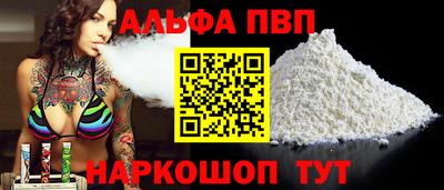 наркотики Рязань