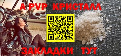 кокаин колумбия Пугачёв