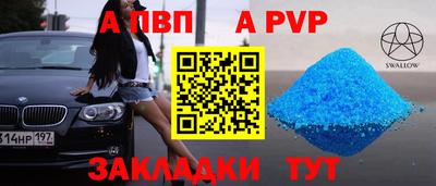 ГАЛЛЮЦИНОГЕННЫЕ ГРИБЫ Рузаевка