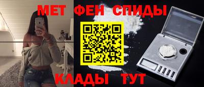 наркотики Рязань