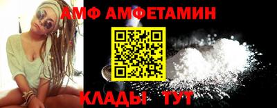 ГАЛЛЮЦИНОГЕННЫЕ ГРИБЫ Рузаевка