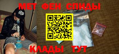 сатива Рыбинск