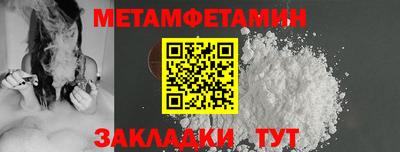 кокаин колумбия Пугачёв