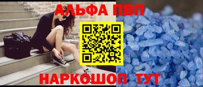 кокаин колумбия Пугачёв