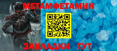 кокаин колумбия Пугачёв
