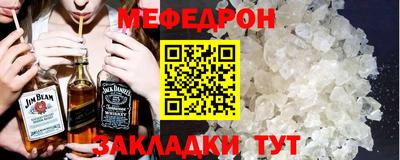 Альфа ПВП Пушкино